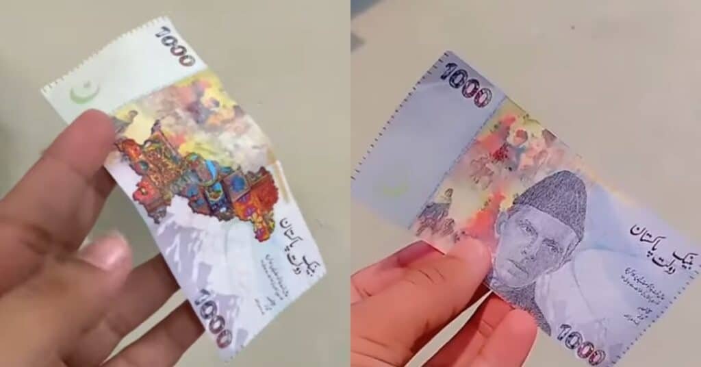 new currency note