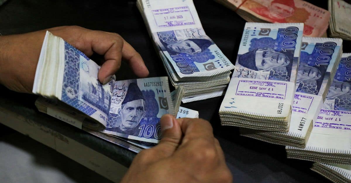 govt employees salaries