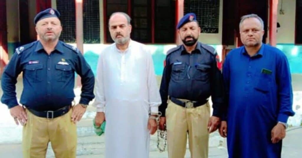 Neelum Valley Police
