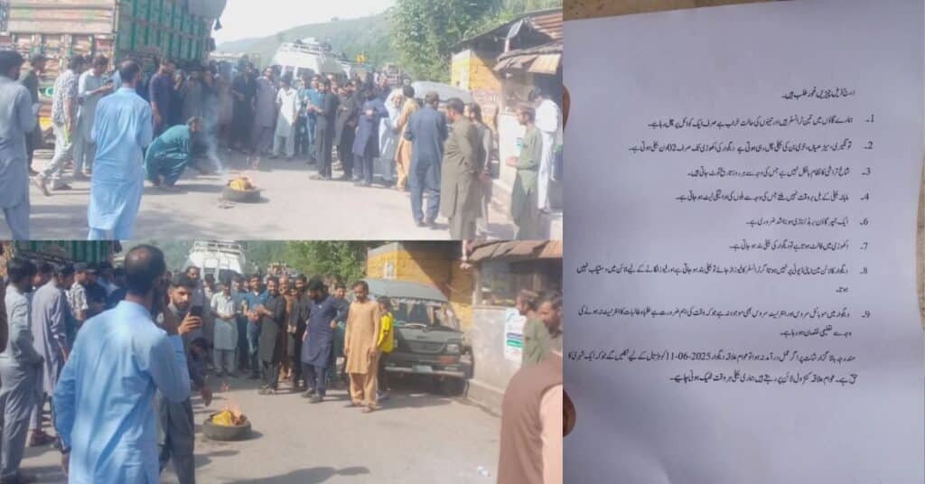 Digwar citizens protest over power outages, lack of infrastructure