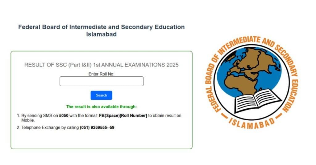 FBISE Class 9 exam result