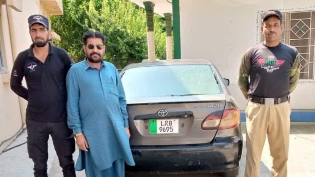 Bagh Police
