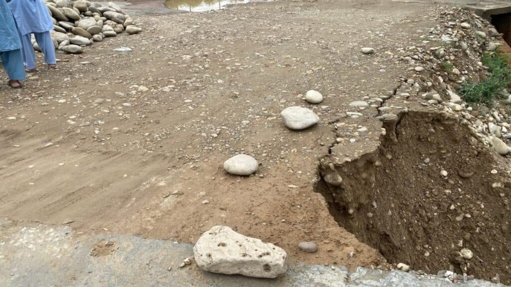 District Bhimber
