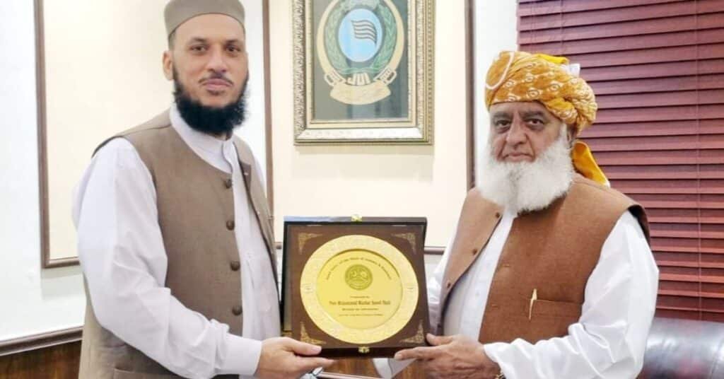 Fazlur Rehman