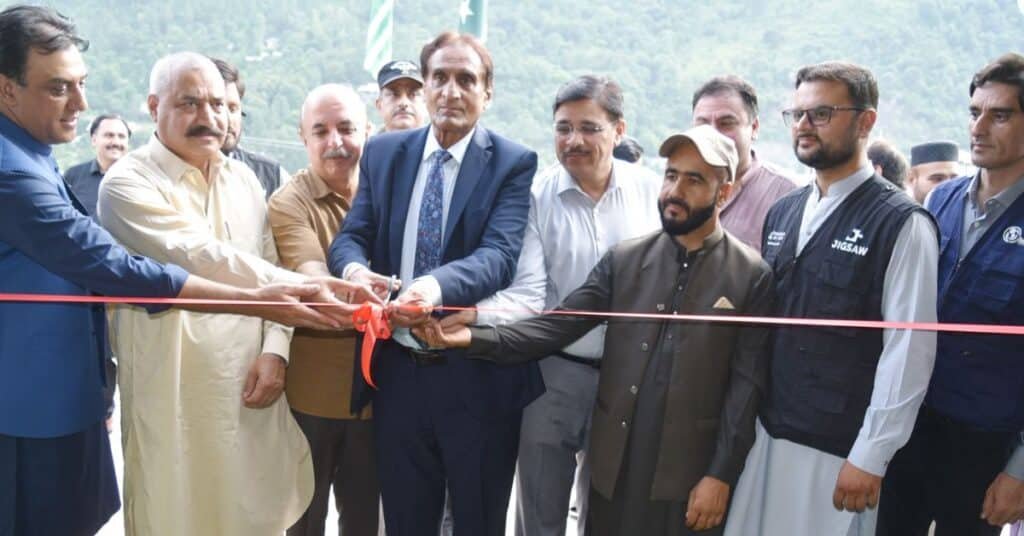 Pir Panjal Medical Center