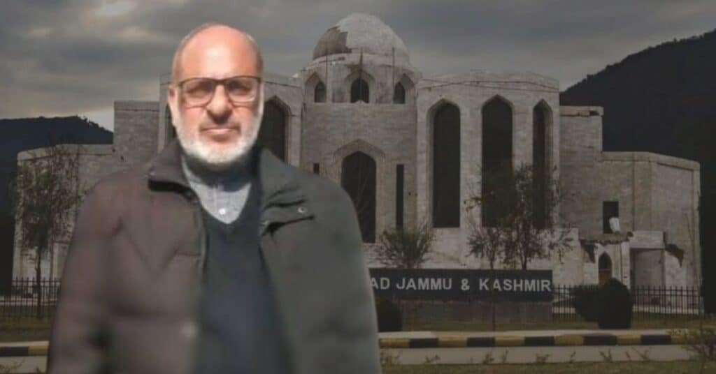 Sessions Judge Raja Imtiaz