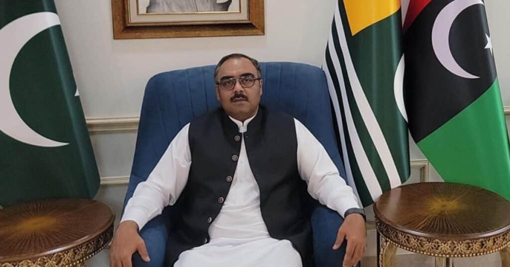 Qasim Majeed