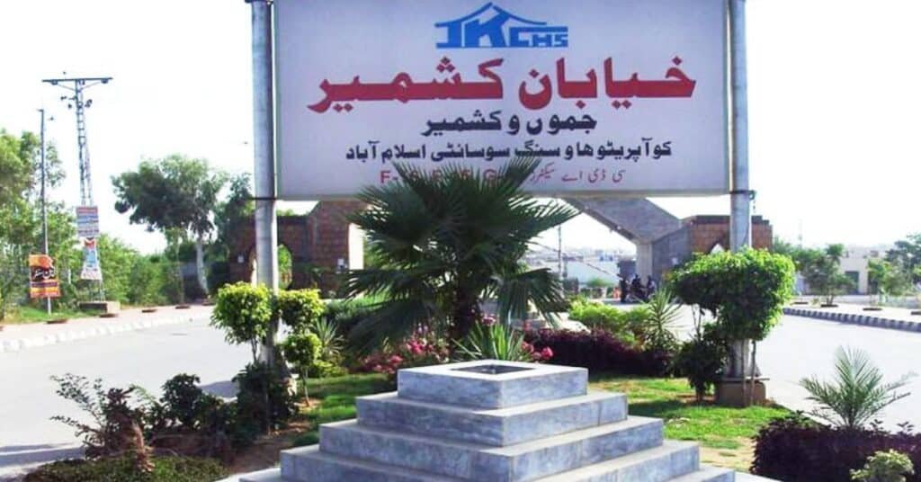 Cooperative Housing Society