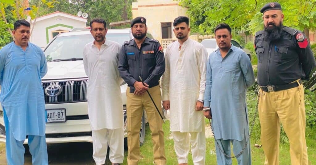 Mirpur Police