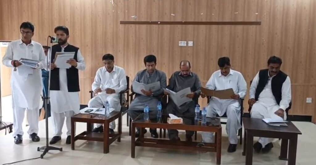 Kotli District Council