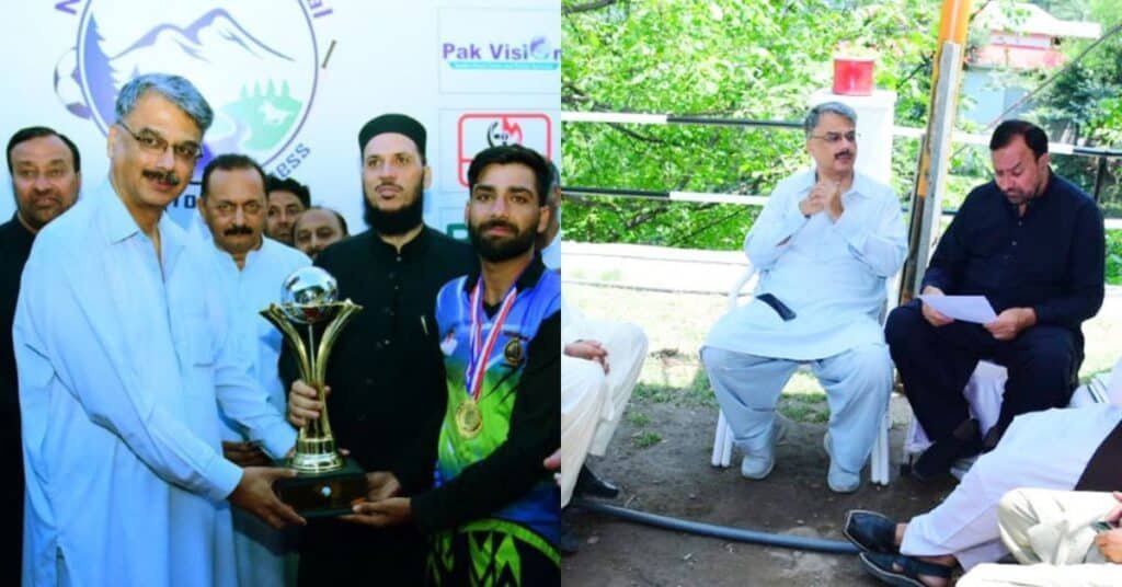 Neelum Sports Festival