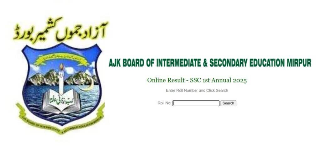 AJK BISE Mirpur