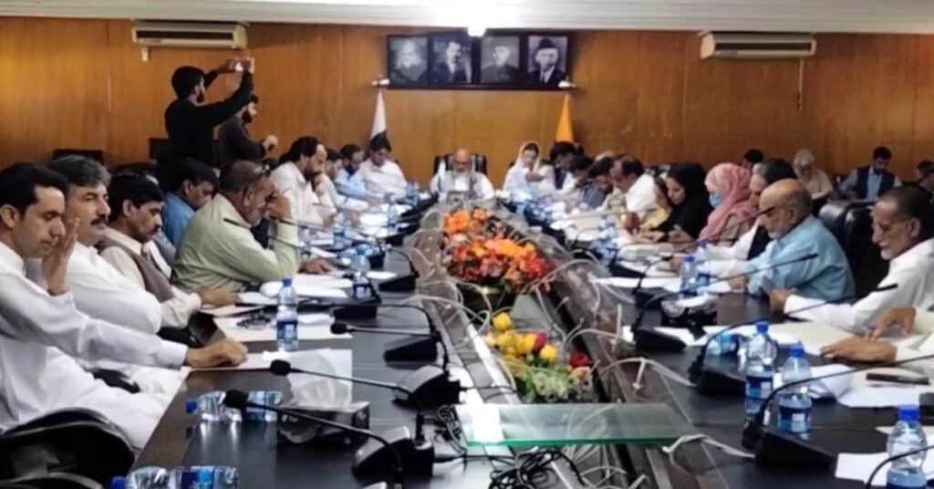 District Council Muzaffarabad