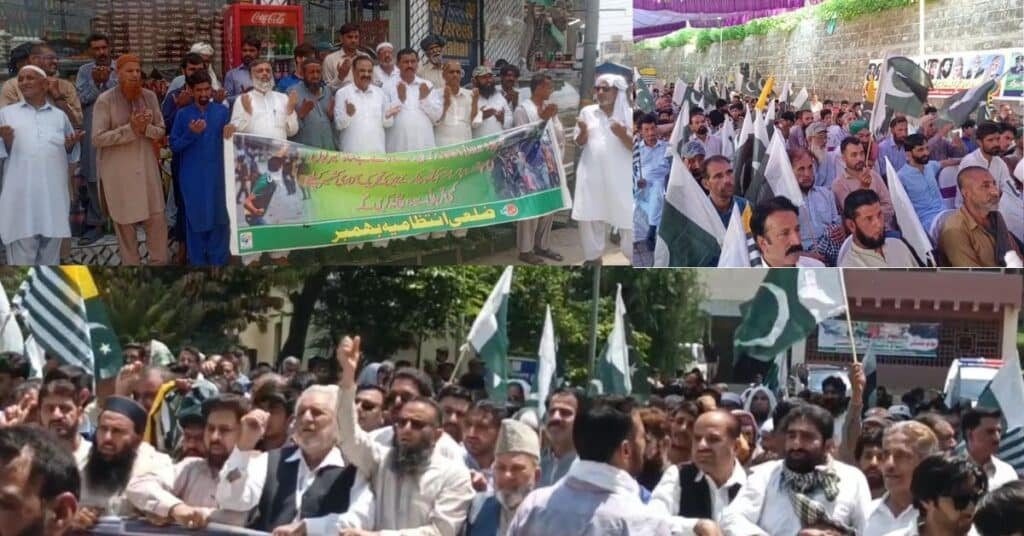 Azad Kashmir marks Martyrs' day with patriotic spirit and solemn tributes