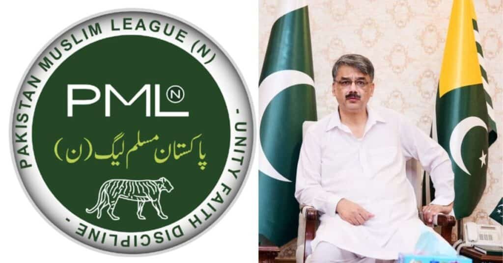PMLN-N AJK issues clarification on allegations made by AJK Prime Minister