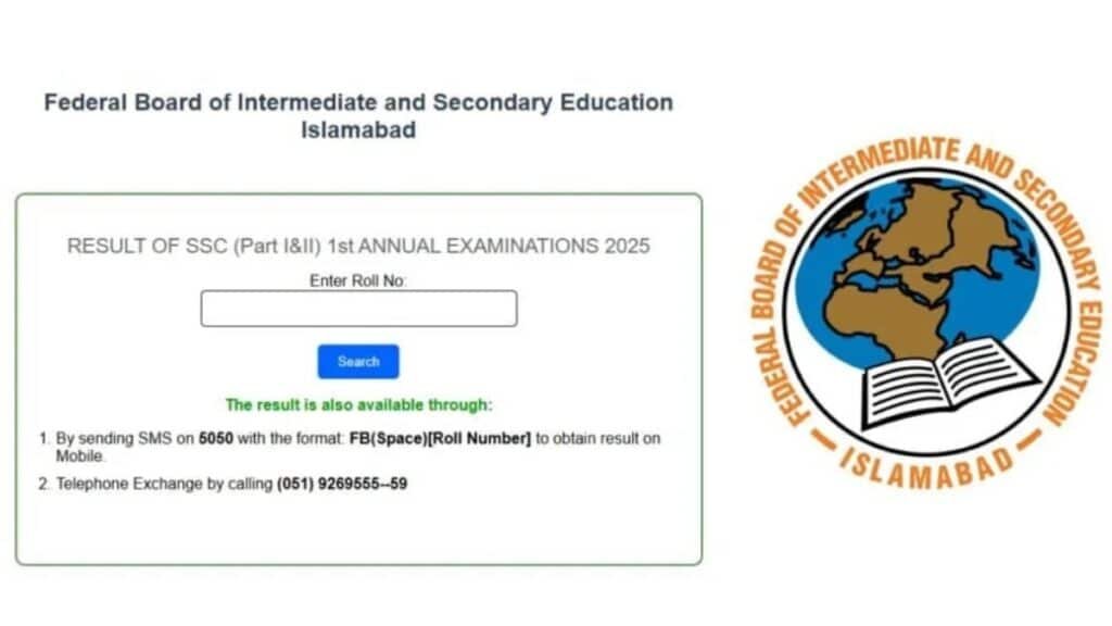 SSC results