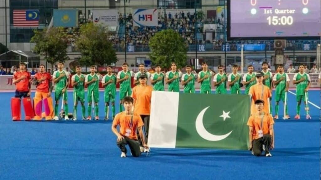U-18 Asia Cup
