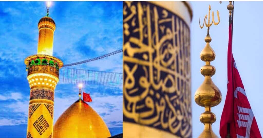 karbala