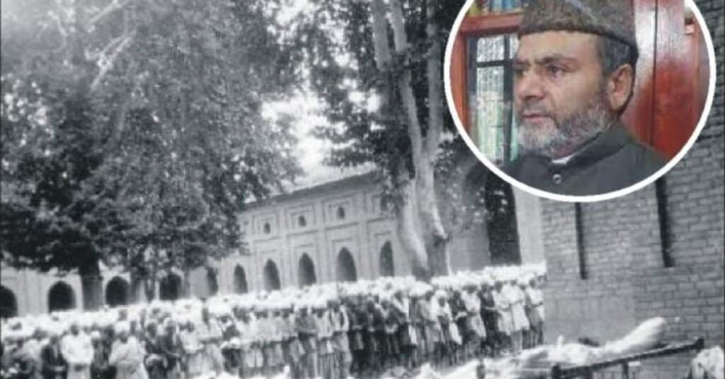 kashmir