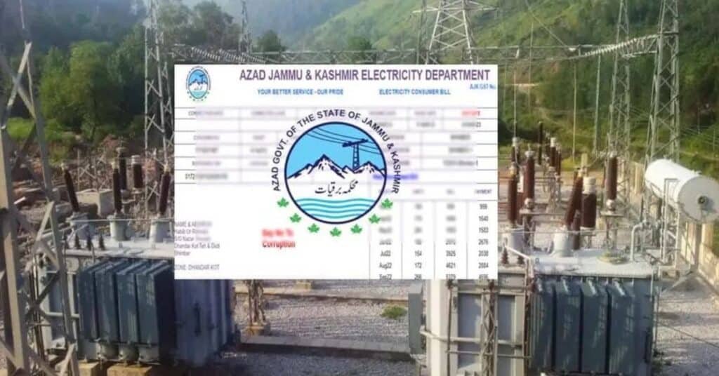 electricity