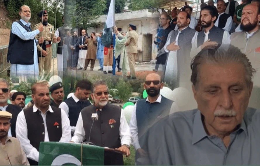 Former PM AJK praises Pakistan Army for their sacrifices on Independence day