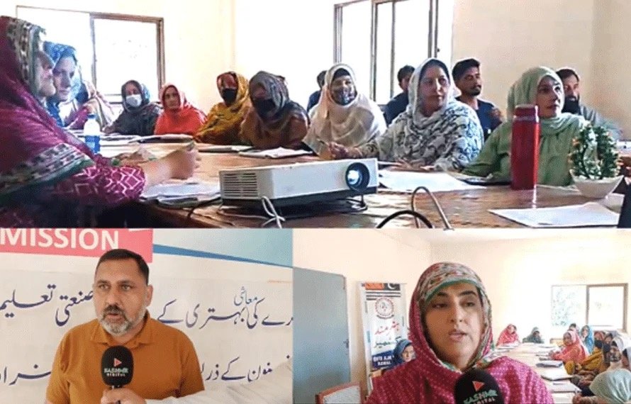 First technical training workshop for teachers launched in Rawalakot