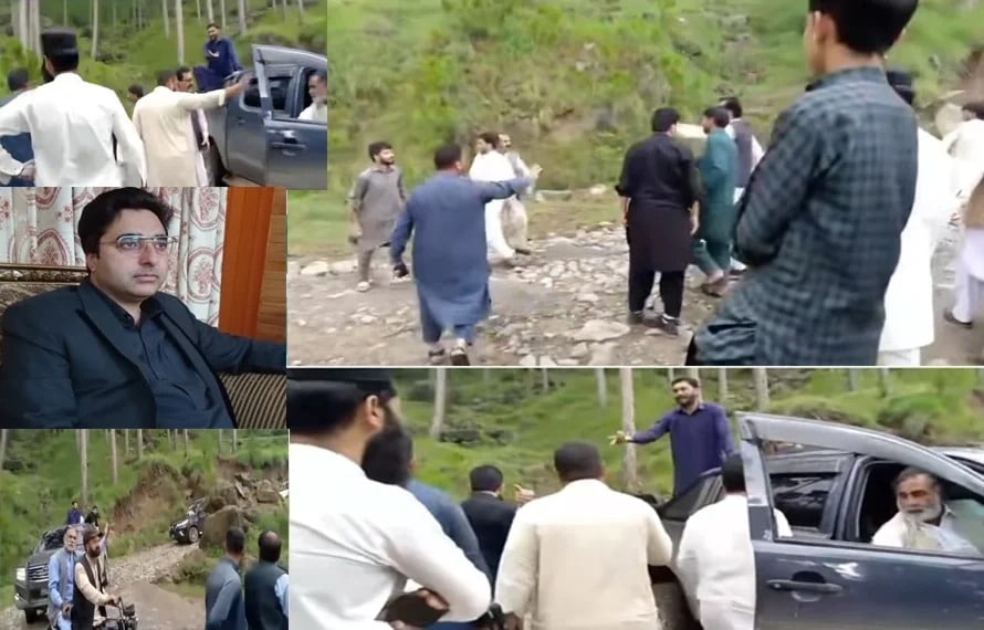 Clash erupts during AJK Minister Fahim Akhtar's visit, citizens injured in firing