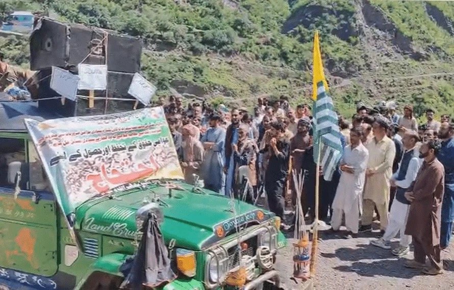 Deprived of Basic Rights: Batnara villagers protest against govt inaction