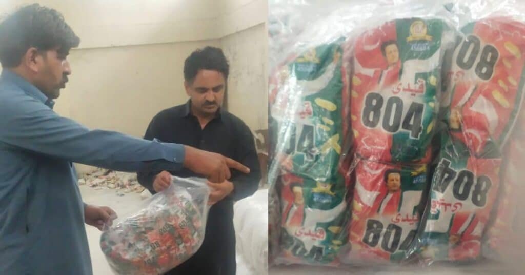 Food Authority Jhelum Valley