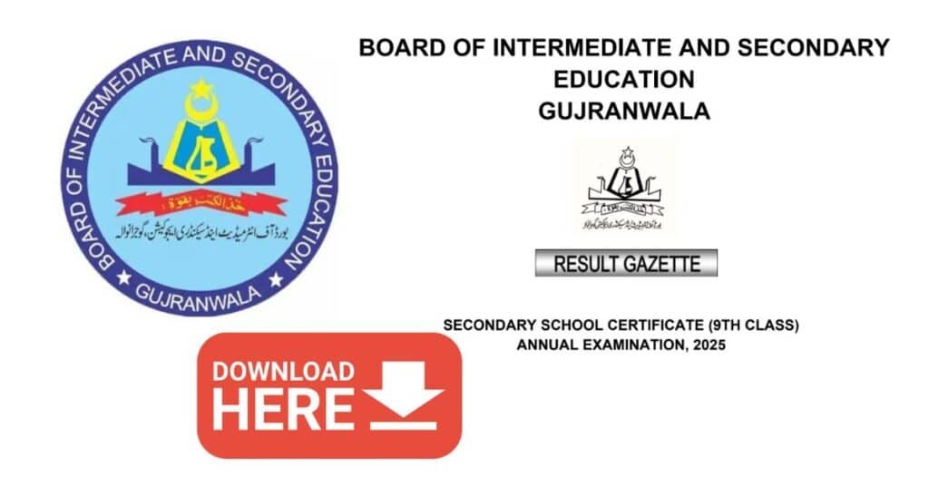 BISE Gujranwala
