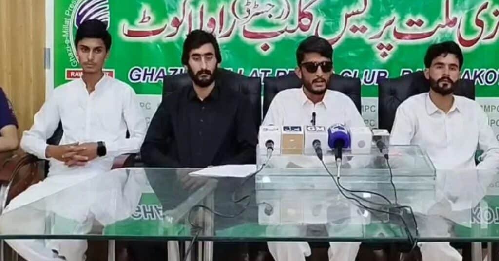 Rawalakot