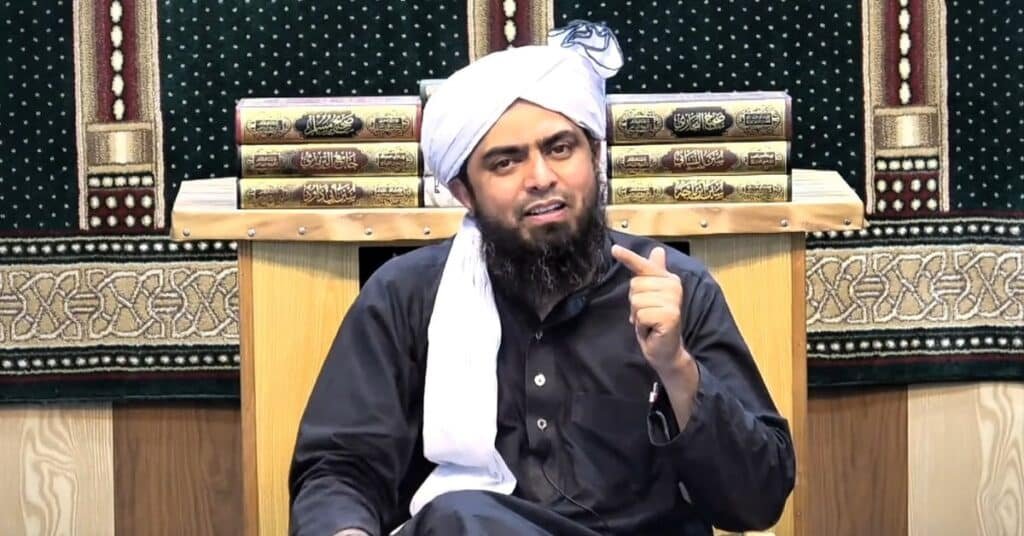 Engineer Muhammad Ali Mirza