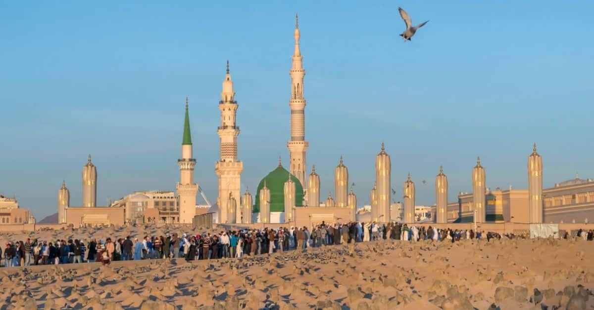 Eid Milad-un-Nabi