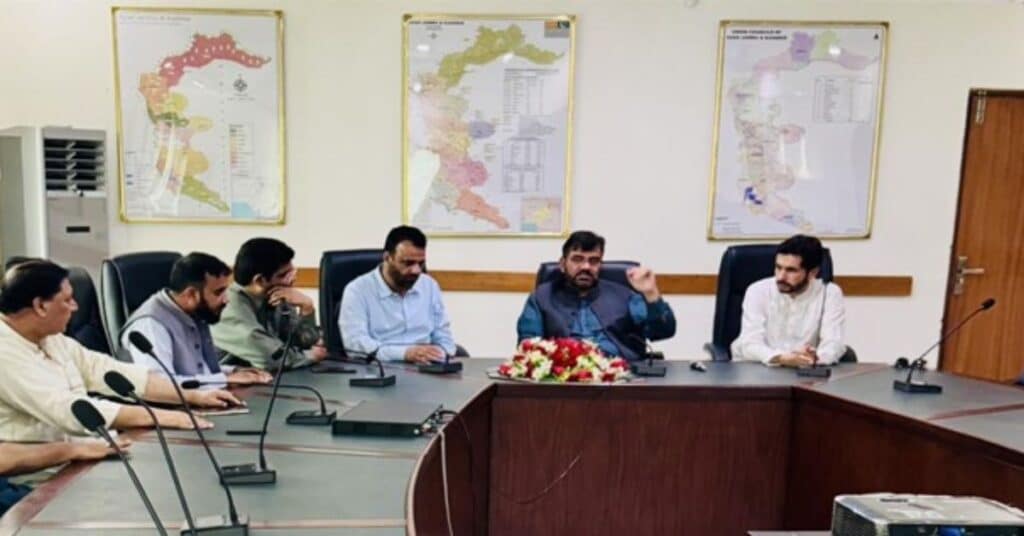 Gazetted Officers Association