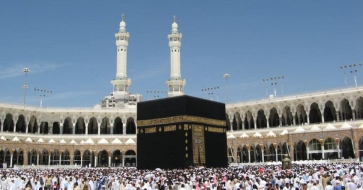 Hajj second installment deadline expires, refunds announced