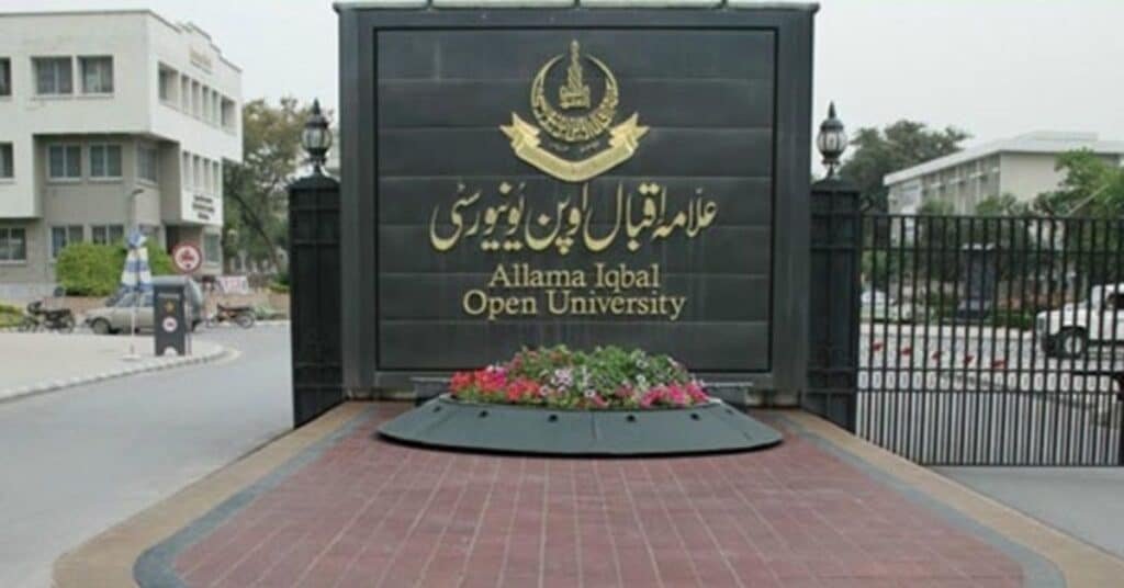 AIOU Spring 2025 exams