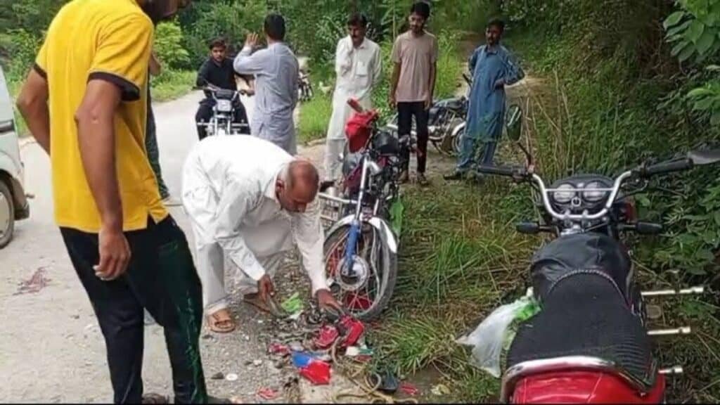 Bhimber