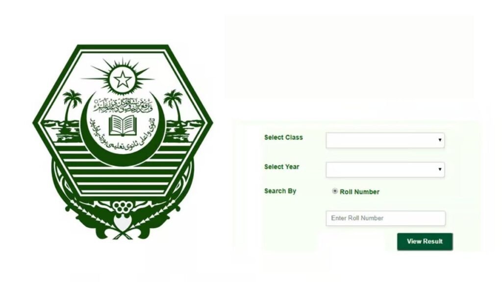 BISE Bahawalpur Class 9th Result 2025 announced, Here's how to check