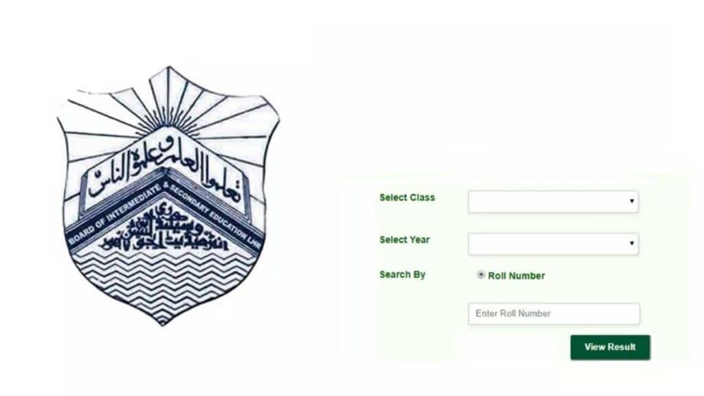 BISE Lahore Class 9 Result 2025 officially announced