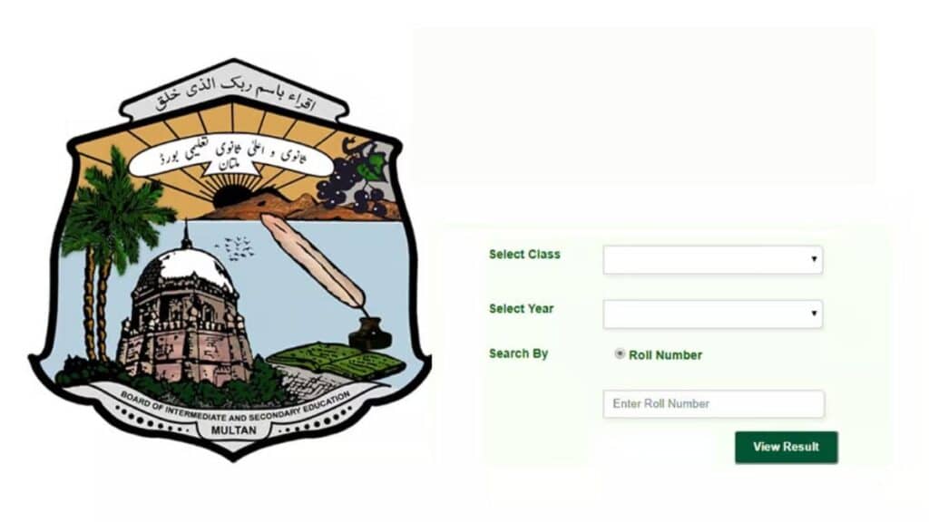 BISE Multan Class 11 results 2025 announced, Check complete results here