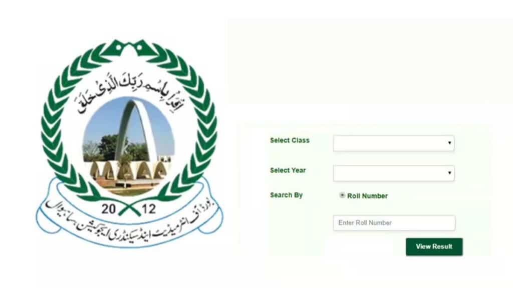 BISE Sahiwal Class 11 results 2025 announced, Check complete results here