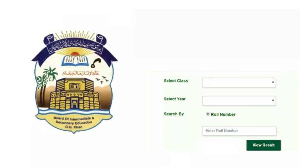 BISE D.G. Khan Class 9th Result 2025 officially announced