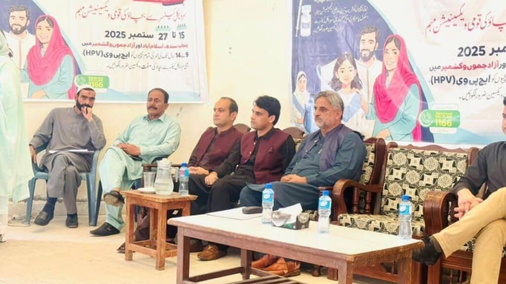 Health dept Jhelum organizes seminar to raise HPV awareness