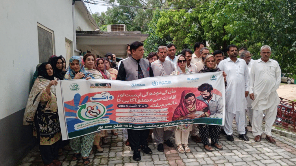 Breastfeeding awareness takes center stage in AJK