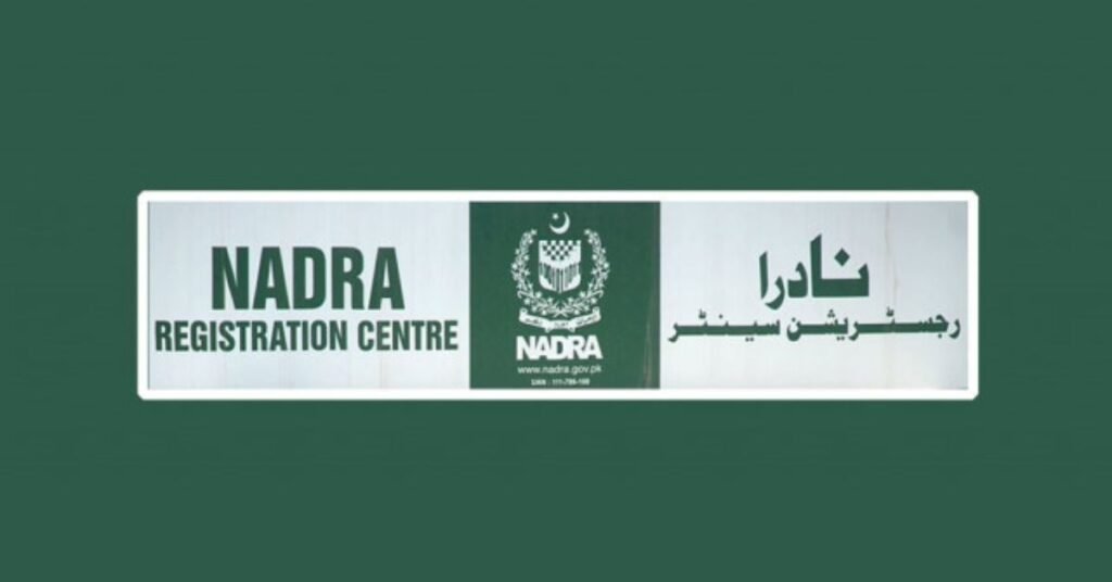 nadra