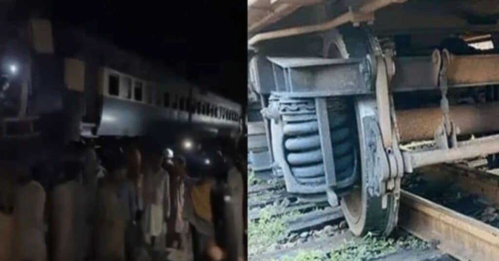 rail