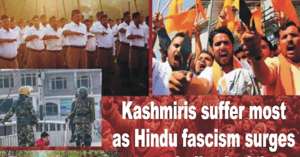 kashmir