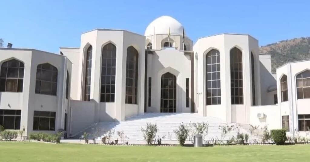 high court