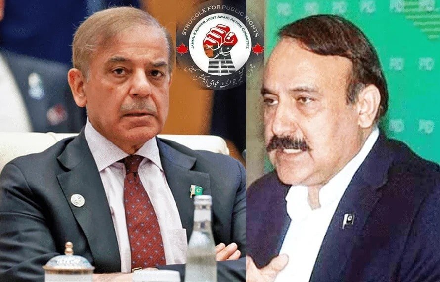 PM Shehbaz Sharif to meet JAAC amid tensions in Azad Kashmir