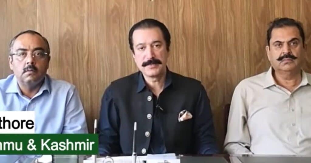 Awami Action Committee